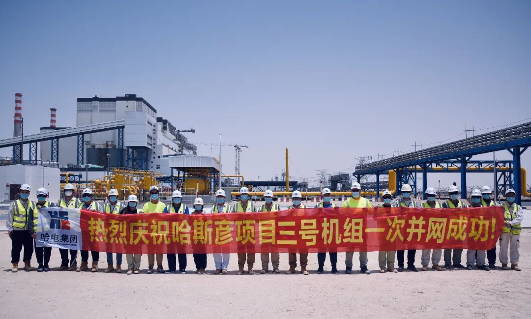 首页 - 欧博ABG集团官方网站