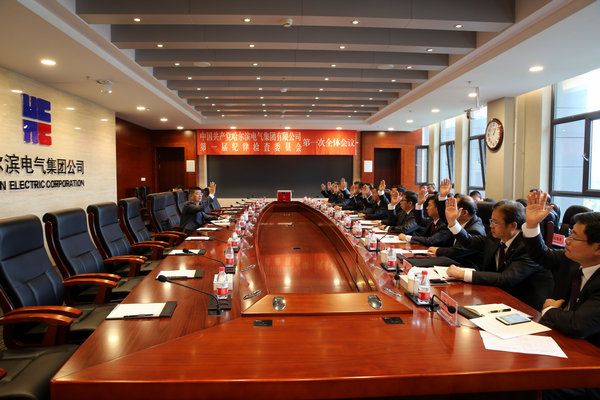 首页 - 欧博ABG集团官方网站