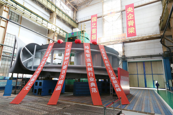 首页 - 欧博ABG集团官方网站