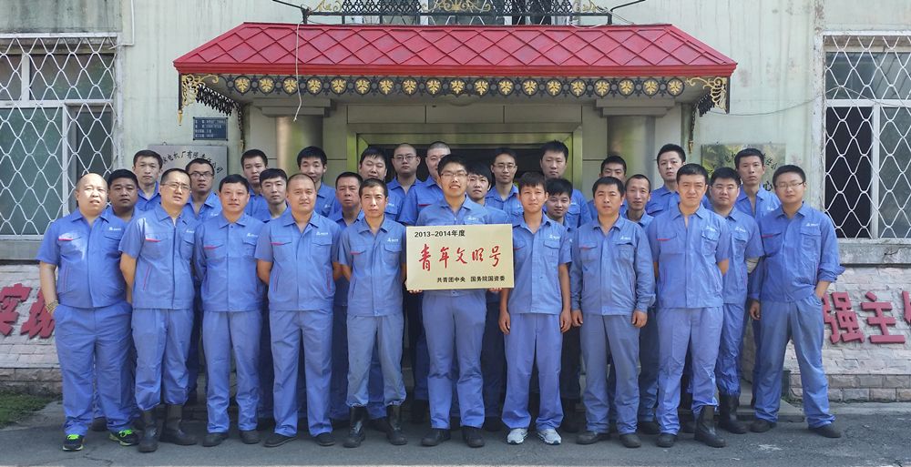 首页 - 欧博ABG集团官方网站