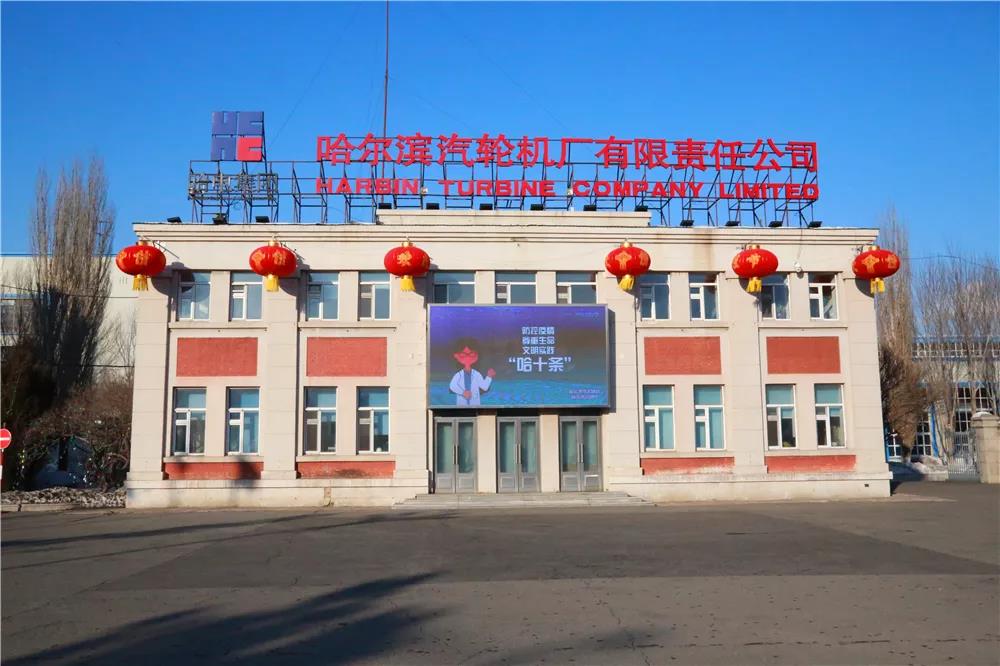 首页 - 欧博ABG集团官方网站