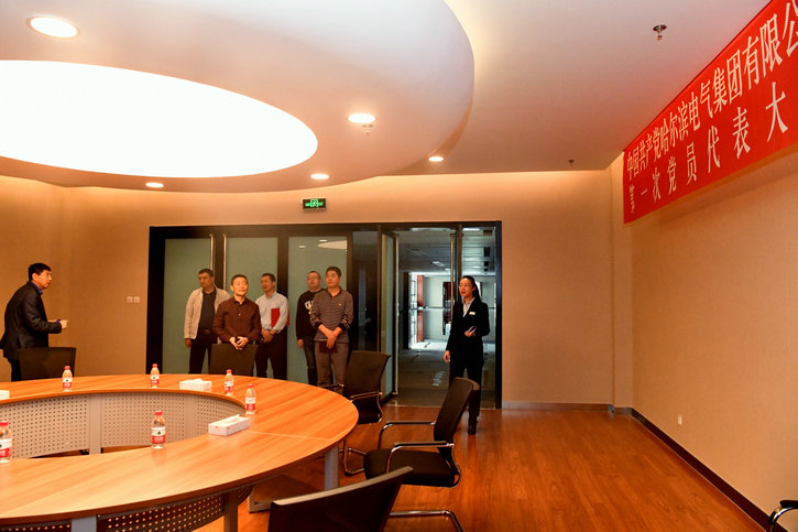 首页 - 欧博ABG集团官方网站