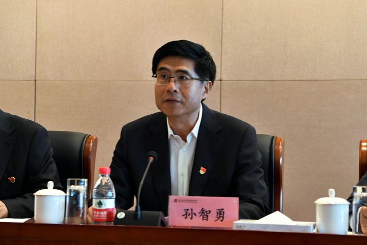 首页 - 欧博ABG集团官方网站