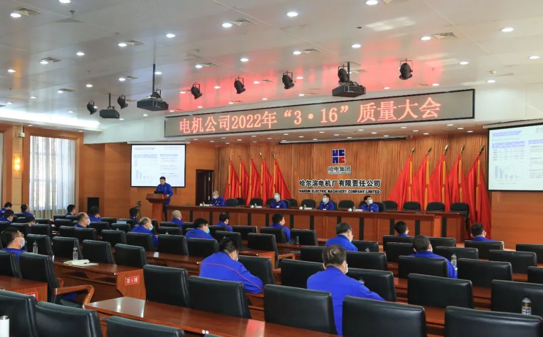 首页 - 欧博ABG集团官方网站