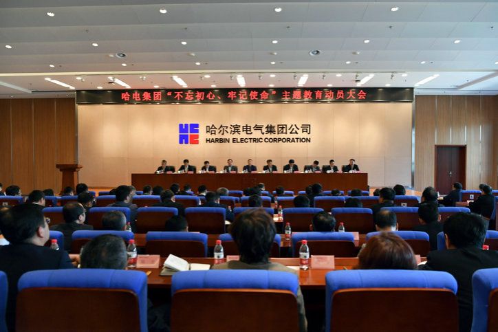 首页 - 欧博ABG集团官方网站