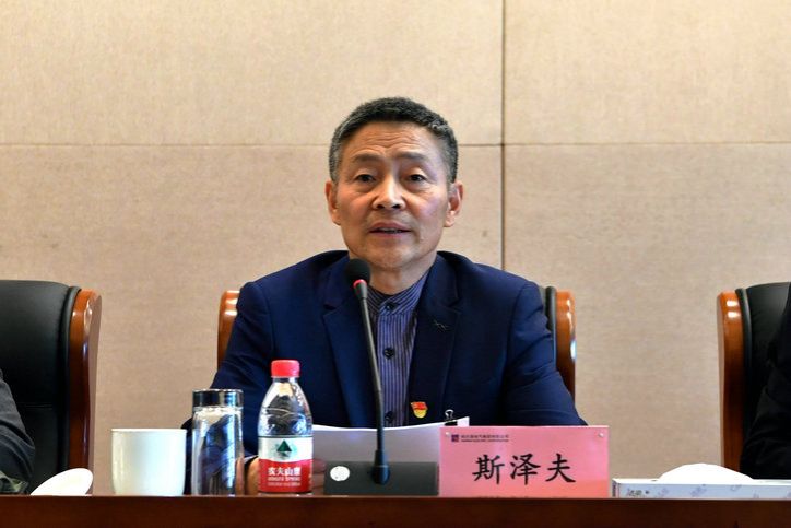 首页 - 欧博ABG集团官方网站