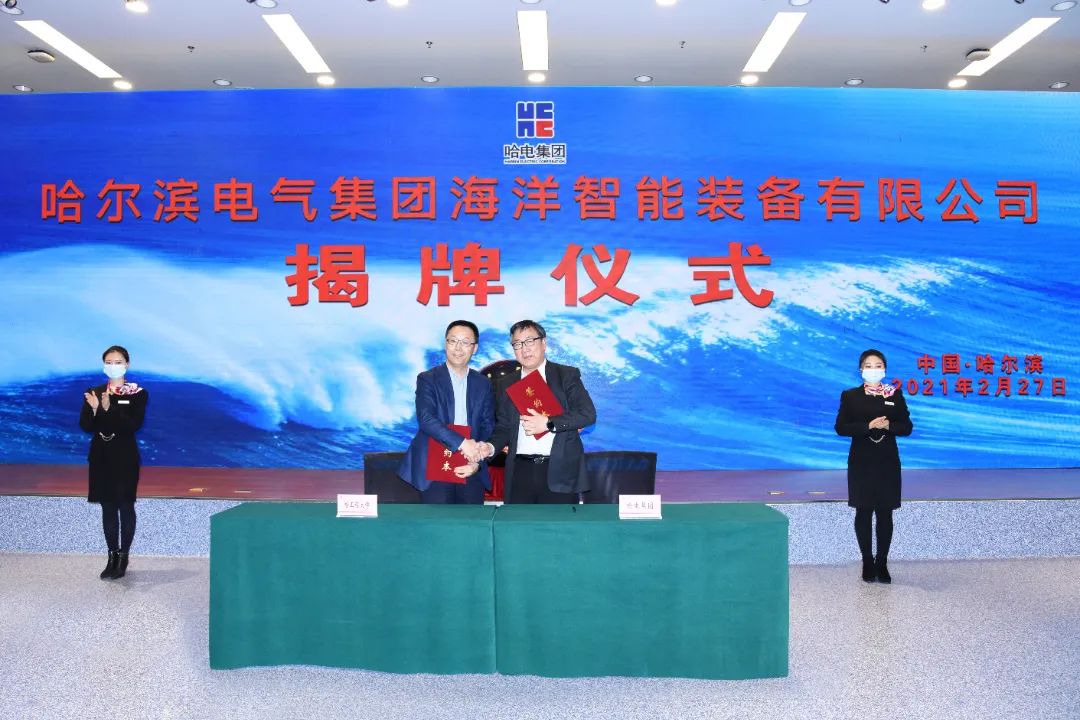 首页 - 欧博ABG集团官方网站