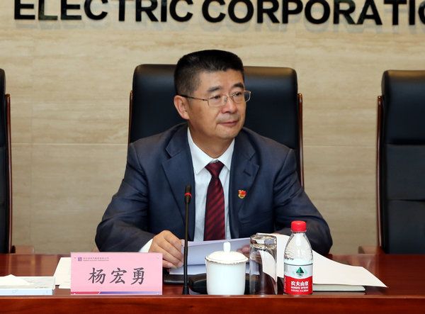 首页 - 欧博ABG集团官方网站