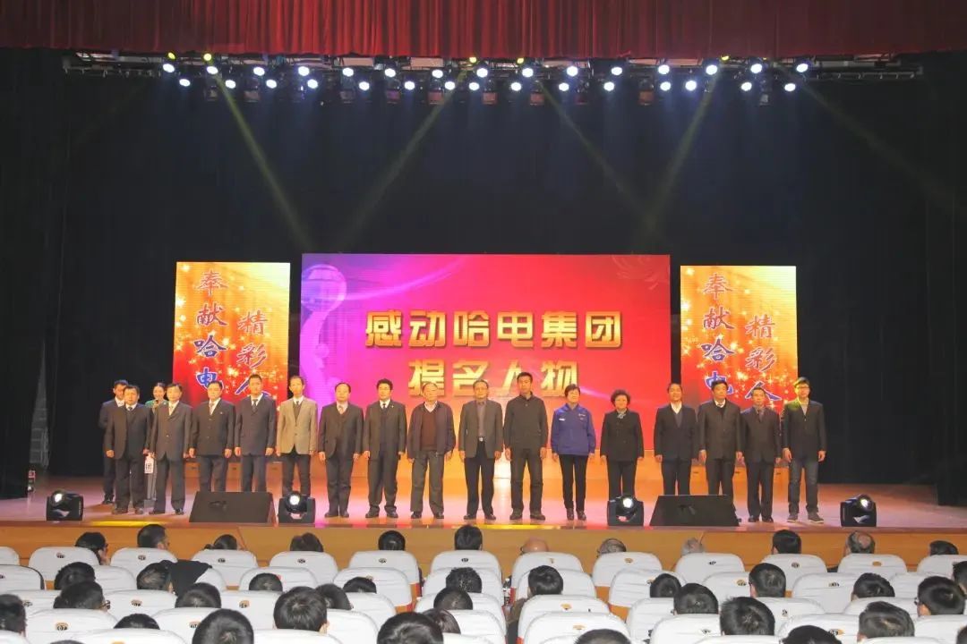 首页 - 欧博ABG集团官方网站