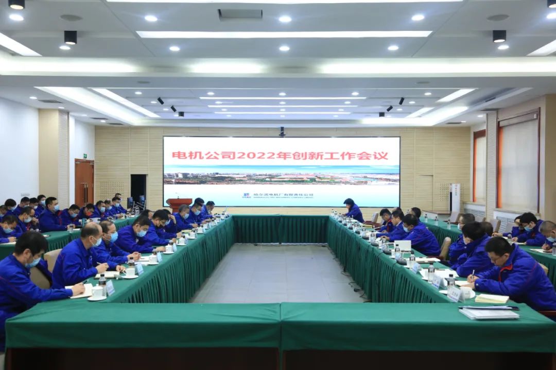 首页 - 欧博ABG集团官方网站