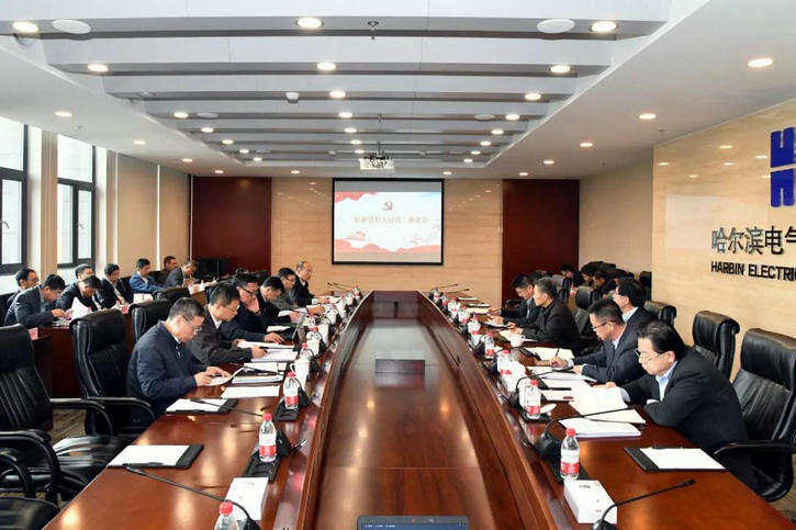 首页 - 欧博ABG集团官方网站