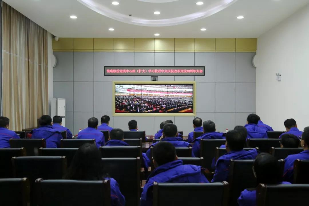 首页 - 欧博ABG集团官方网站