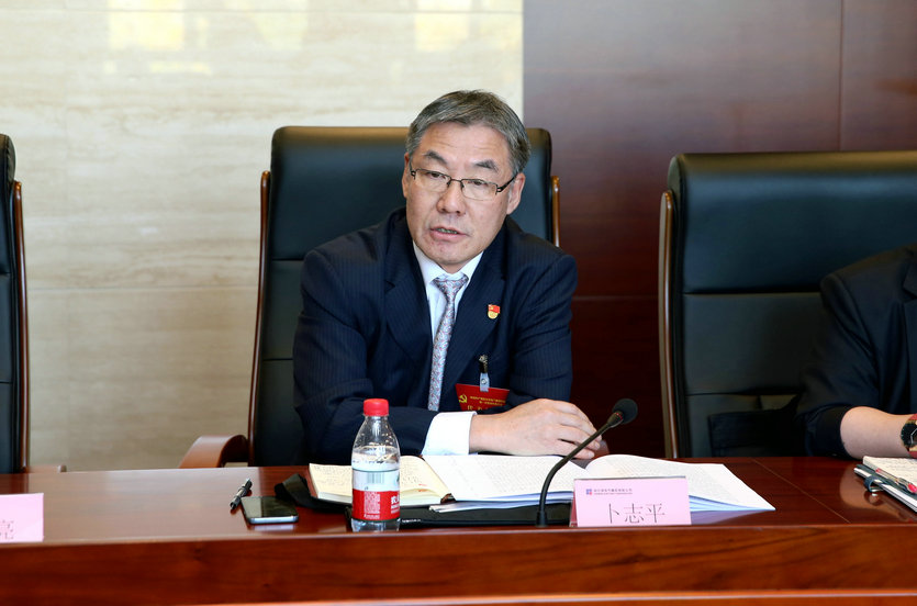 首页 - 欧博ABG集团官方网站