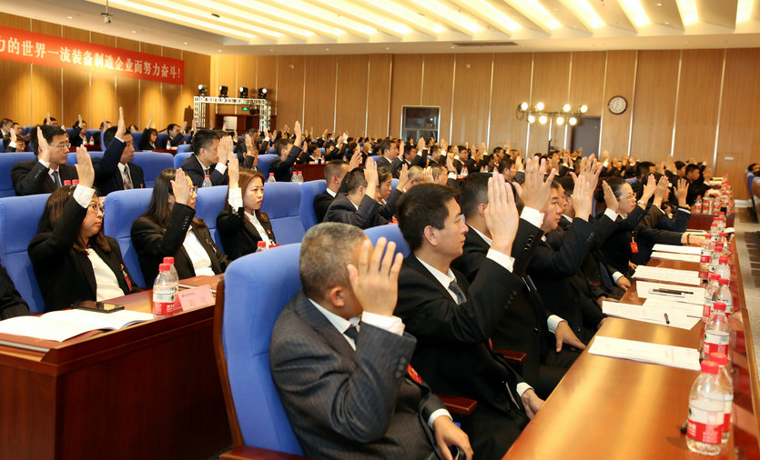 首页 - 欧博ABG集团官方网站